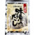 All-Purpose Japanese Dashi – Ajigen Dashi, 50 Packets