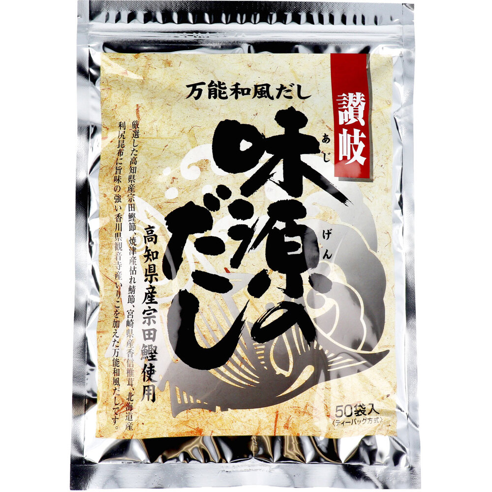 All-Purpose Japanese Dashi – Ajigen Dashi, 50 Packets