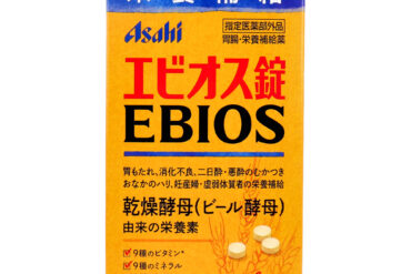 Ebios Tablets – 1200 Tablets