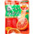 Rich Mikan Candy 84g