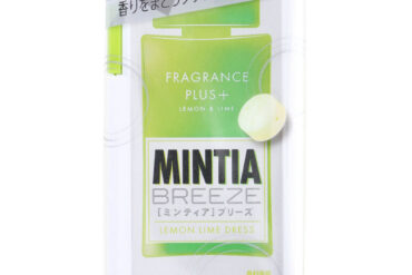 Mintia Breeze Lemon Lime – 30 Tablets