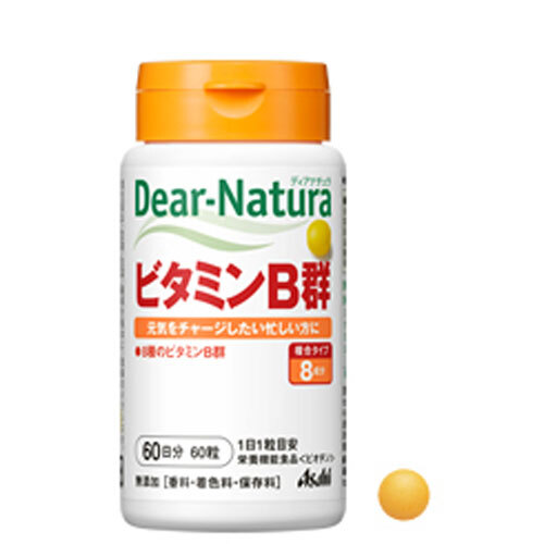 Dear-Natura Vitamin B Complex – 60-Day Supply, 60 Capsules