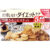 Reset Body – Brown Sugar & Roasted Soy Flour Biscuits, 22g × 4 Packs