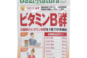 Dear-Natura Style Vitamin B Complex – 60 Days, 60 Tablets