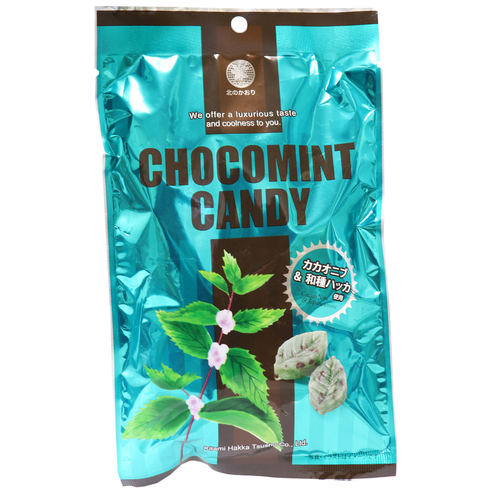 Kitami Mint – Choco Mint Candy, 170g