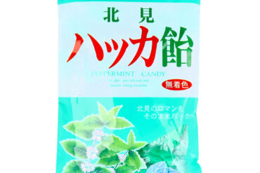 Kitami Mint Candy – No Artificial Coloring, 240 g