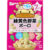Wakodo Baby Snack +Ca Assorted Vegetable Bolo Biscuits 15g × 3 Packs