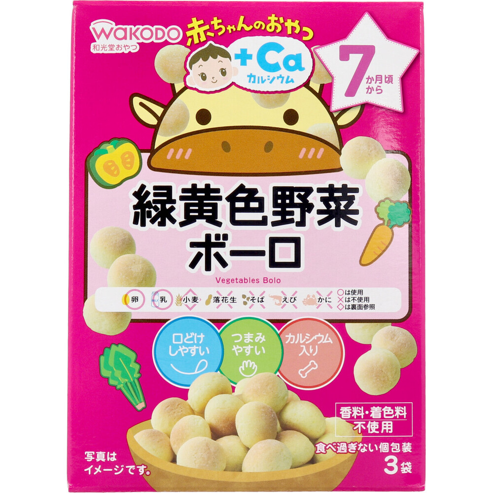 Wakodo Baby Snack +Ca Assorted Vegetable Bolo Biscuits 15g × 3 Packs