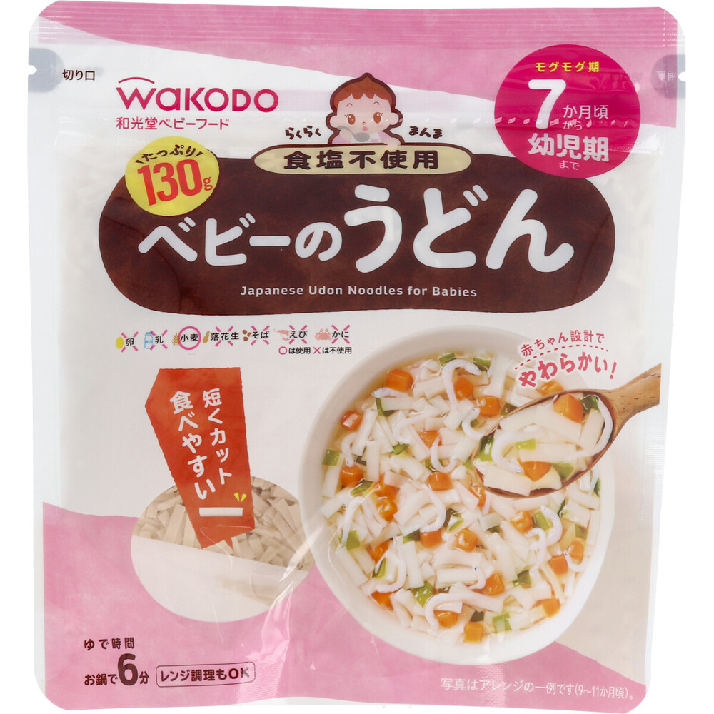 Wakodo Baby Food – Easy Udon for Babies, 130g