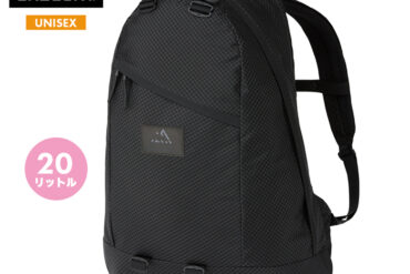 GREGORY MATRIX DAY PAC 131365