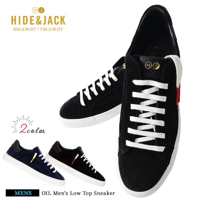 HIDE & JACK Men’s Sneakers – Italian Calf Suede Leather