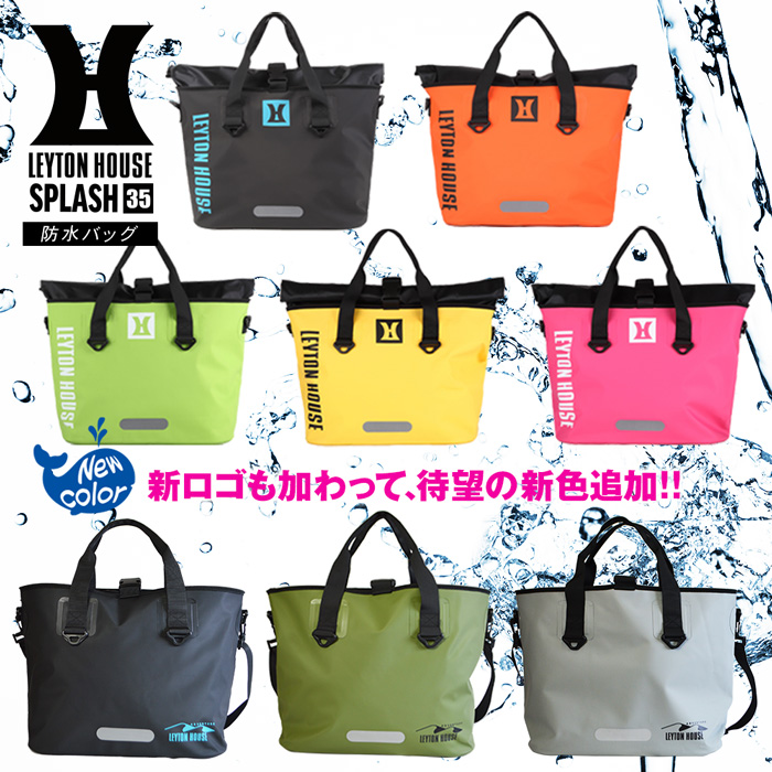 LEYTON HOUSE SPLASH WATER PROOF BAG