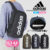 adidas Linear BP Backpack – Essential Logo Design