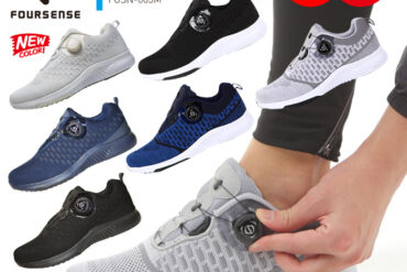 Dial-Adjustable Lightweight Sneakers – Men
