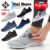 Dial-Adjustable Lightweight Sneakers – Men