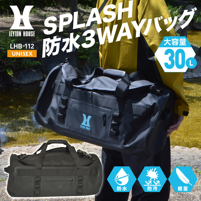Leyton House SPLASH 3-Way Waterproof Bag – LHB-112