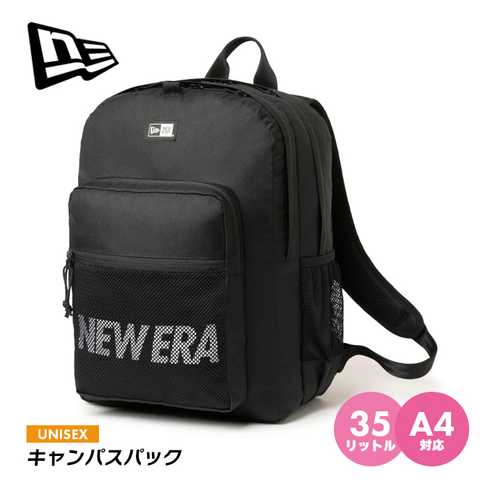 NEW ERA CAMPUS PACK 600D BAG 13571511