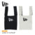 NEW ERA KNIT TOTE BAG 14388146 14388145