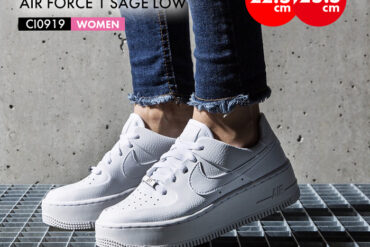 NIKE Women AIR FORCE 1 SAGE LOW