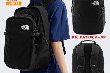 THE NORTH FACE BASE CAMP VOYAGER DAYPACK NF0A8B1Z