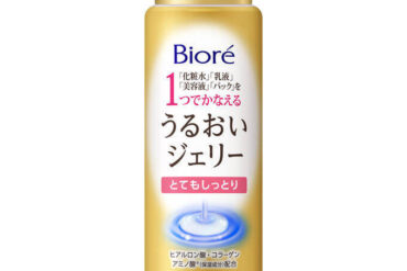 Biore Moisture Jelly, Very Moisturizing, 180ml