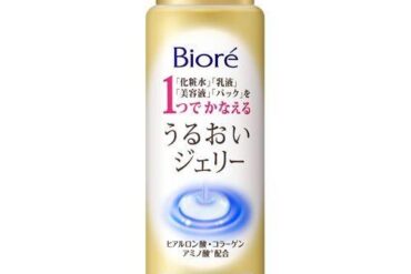 Biore Moisture Jelly, 180ml