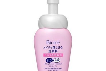 Biore Makeup Remover Facial Cleanser, Moisturizing Foam, 160ml