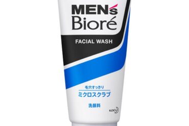 Men's Biore Micro Scrub Facial Wash 130g