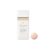 Shiseido Clé de Peau Beaute Voile Lumineux 30ml PA+++