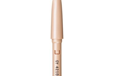 Shiseido Prior Beauty Lift Eyebrow Cartridge, Gray