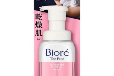 Biore the Face Foaming Face Wash Deep Moist 200ml