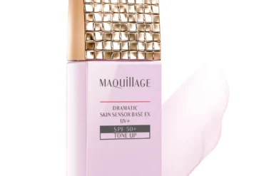 Shiseido Maquillage Dramatic Skin Sensor Base NEO Lavender 25ml