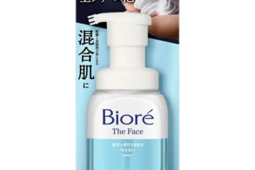Biore the Face Foaming Facial Wash Moist 200ml