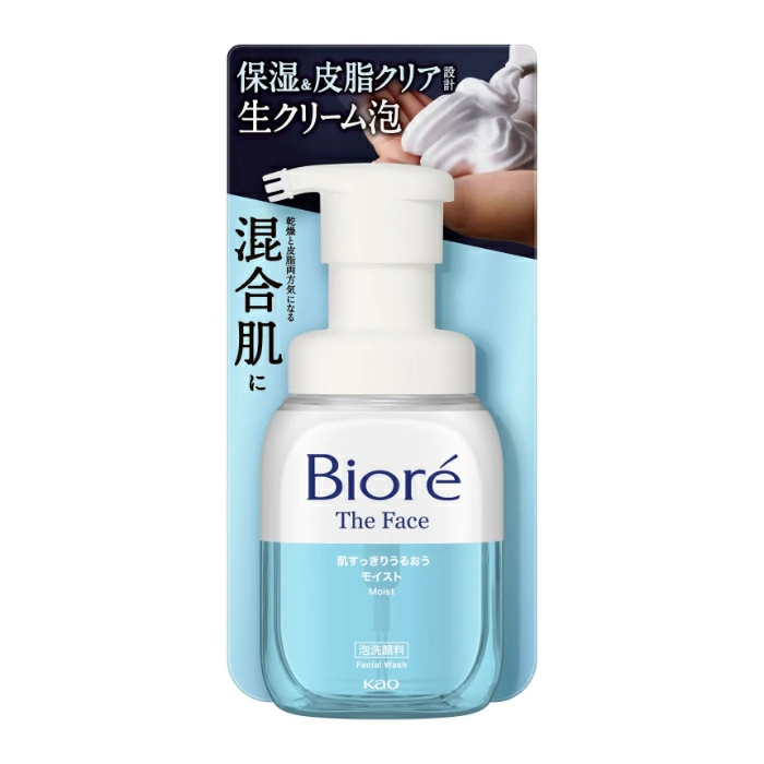 Biore the Face Foaming Facial Wash Moist 200ml