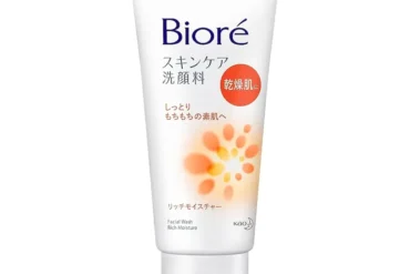 Biore Skin Care Facial Cleanser Rich Moisture 130g