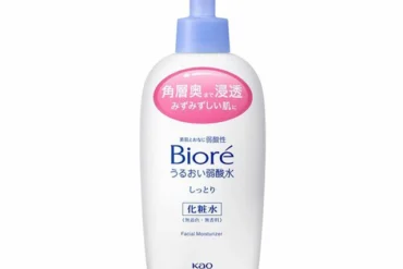 Biore Moisturizing Weak Acid Water, Moisturizing, 200ml